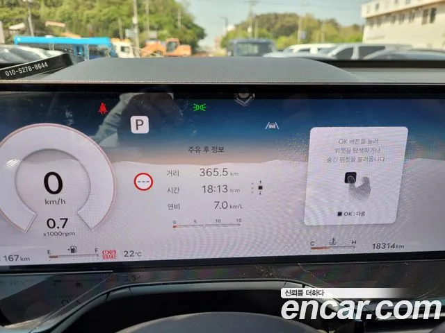 Genesis GV80 id 2719319 из Кореи 4