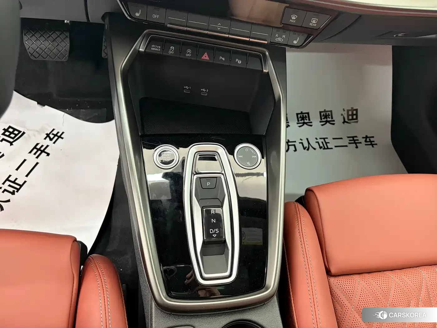 Audi A3 2026 Silver/gray из Китая, фото 4