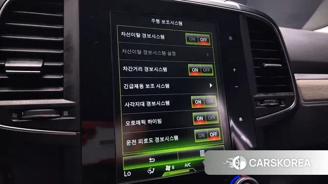 Renault Korea (Samsung) The New QM6 id 2890007 из Кореи 4