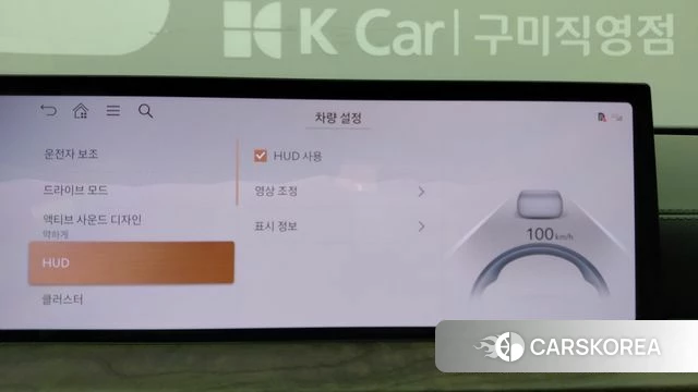 Genesis GV80 2024 Белый из Кореи, фото 4