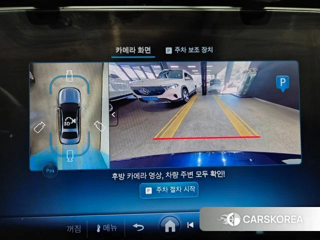 Mercedes-Benz E-Class W214 2025 Синий из Кореи, фото 4