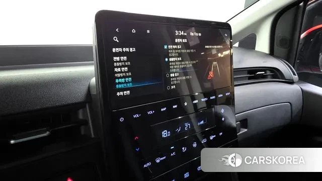 Hyundai Staria 2022 Красный из Кореи, фото 4