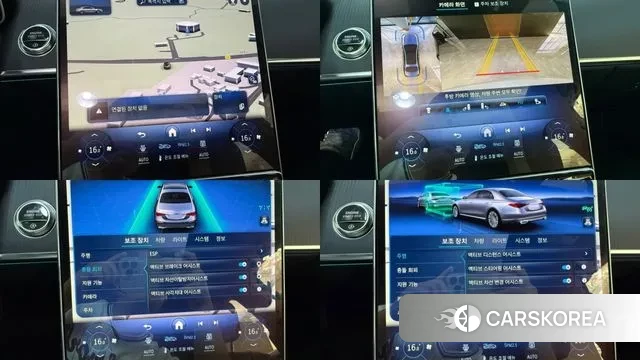 Mercedes-Benz S-Class W223 2023 Белый из Кореи, фото 4