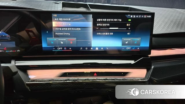 BMW 5 Series (G60) 2024 Синий из Кореи, фото 4