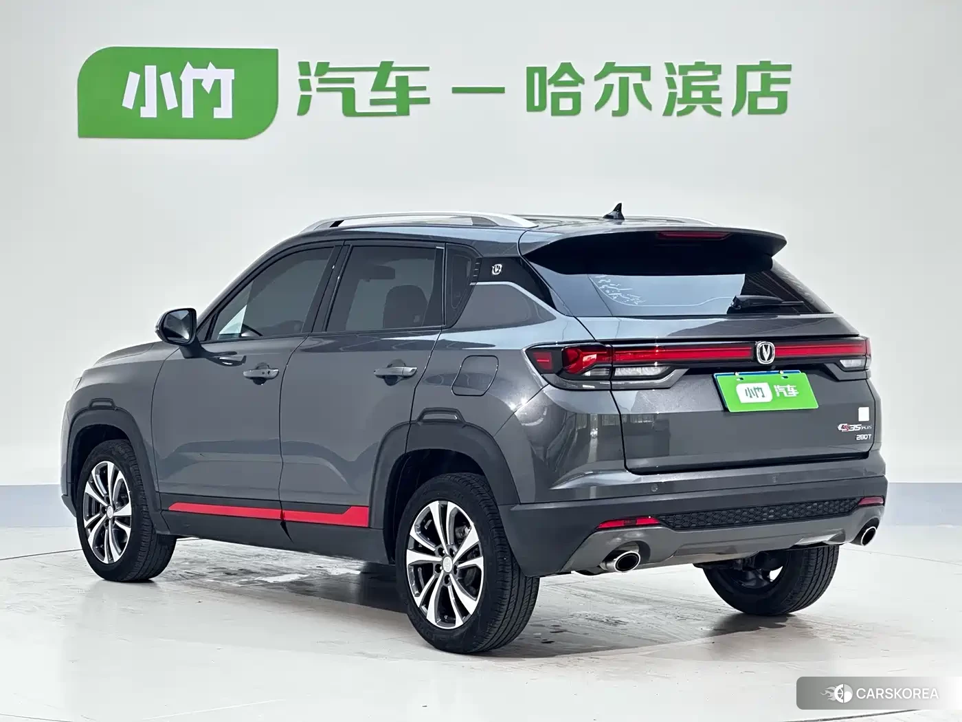 Chang'an CS35PLUS 2022 Silver/gray из Китая, фото 4