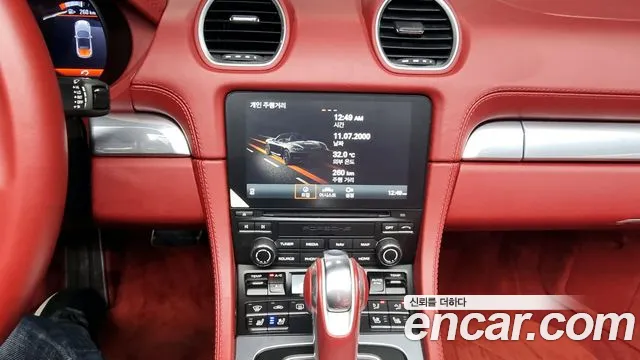 Porsche 718 Boxster 2021 Белый из Кореи, фото 4