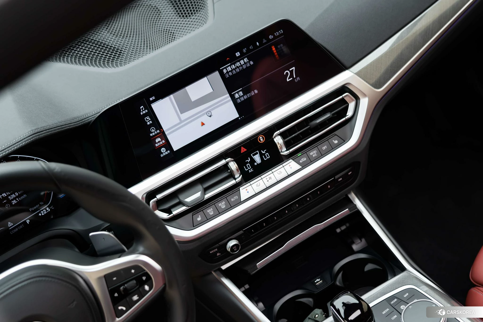 BMW 4 series 2022 Темно-серый из Китая, фото 4