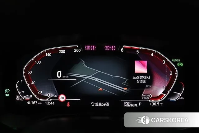 BMW 6 Series GT (G32) 2024 Белый из Кореи, фото 4