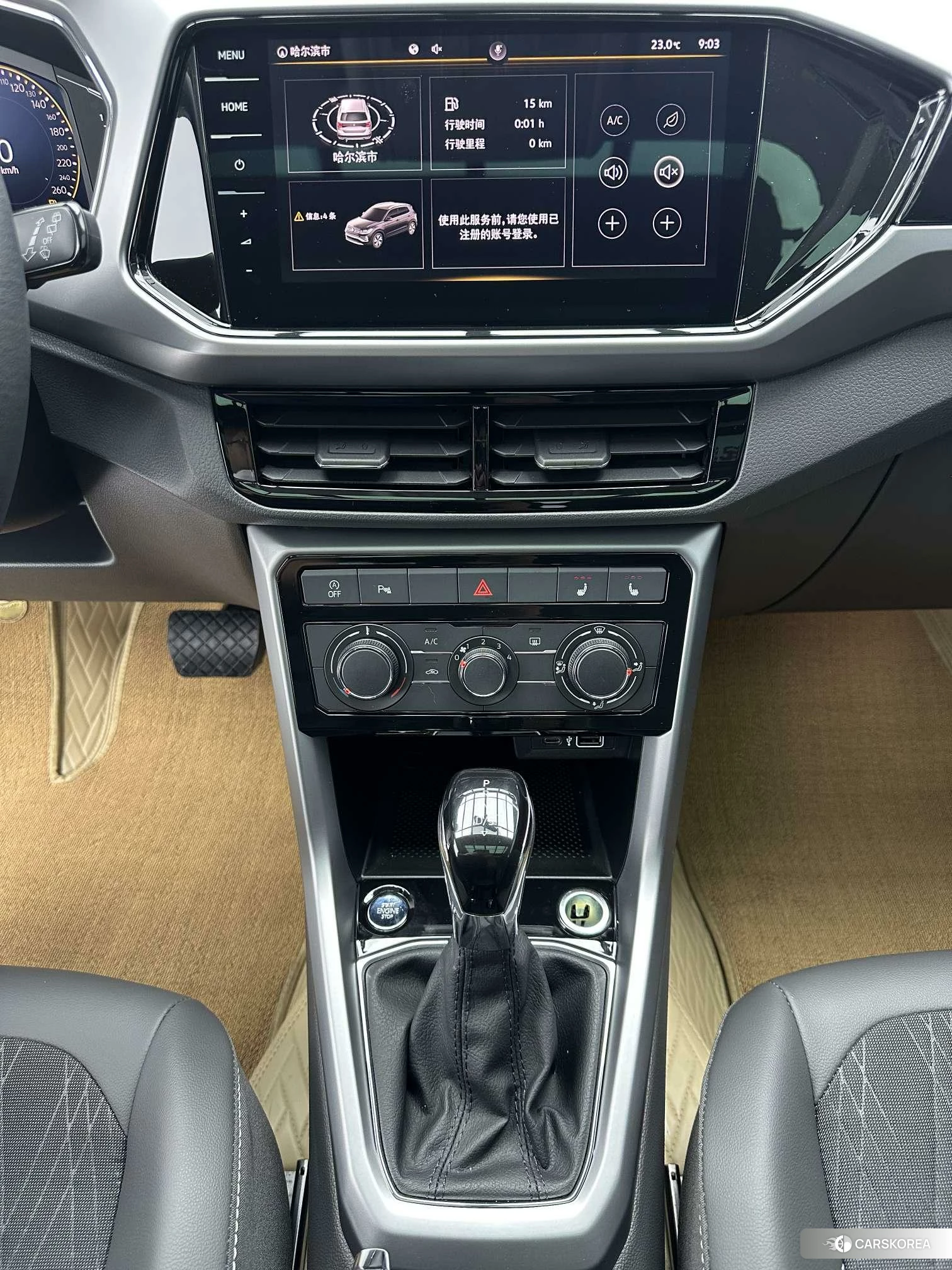 Volkswagen Tu Kai 2021 Белый из Китая, фото 4
