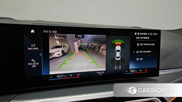 BMW 3 Series (G20) 2023 Белый из Кореи, фото 4