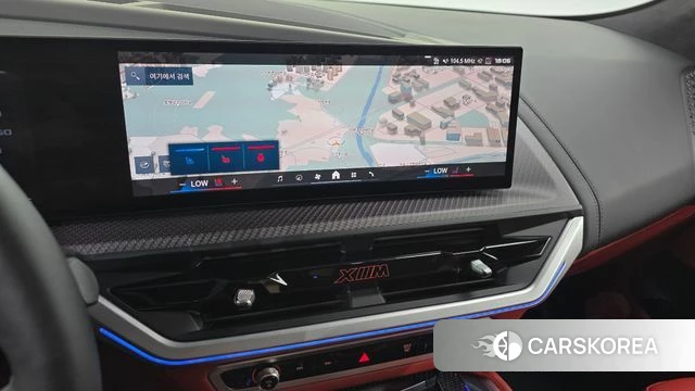 BMW XM (G09) 2025 Белый из Кореи, фото 4