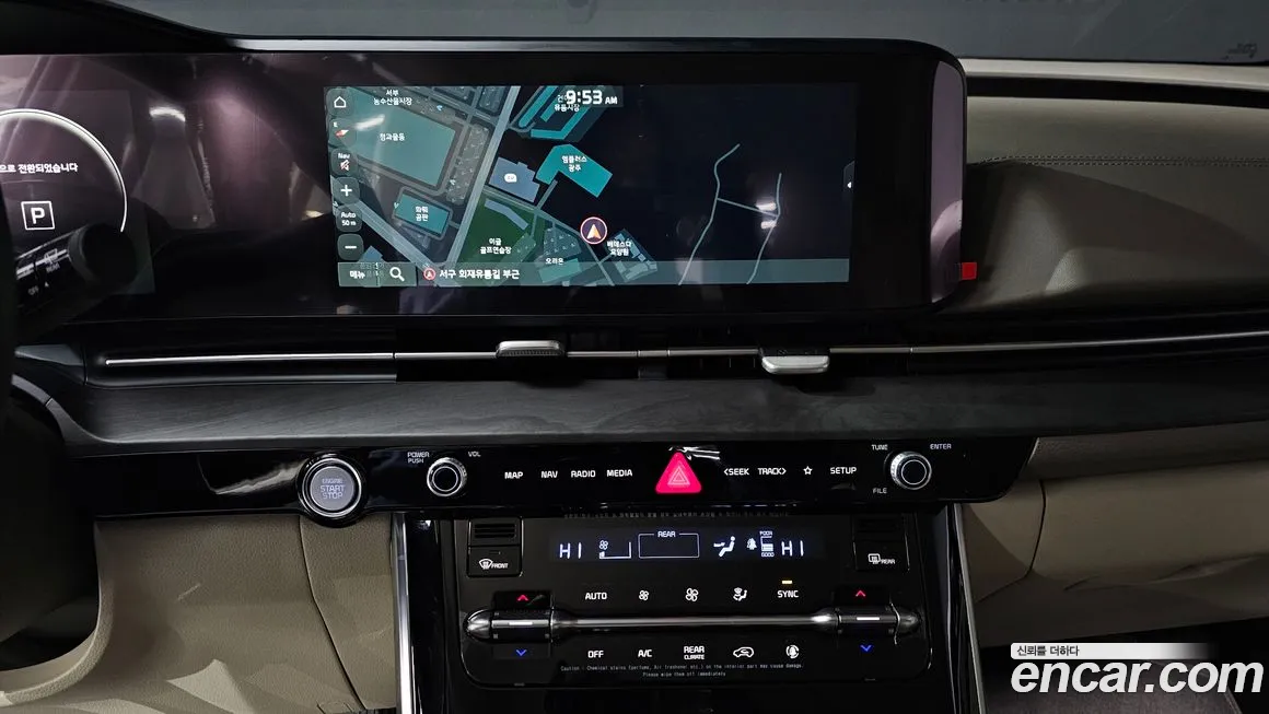 Kia Carnival 4th generation 2020 Белый из Кореи, фото 4