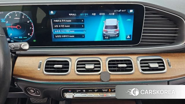 Mercedes-Benz GLE-Class W167 2019 Серый из Кореи, фото 4