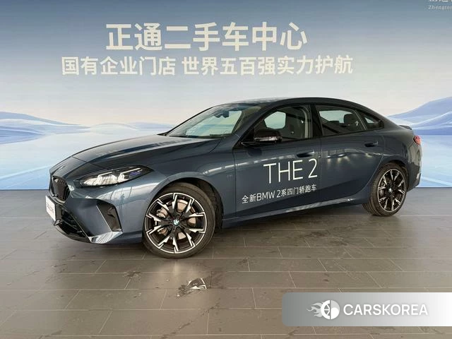 BMW 2 series 2025 Синий из Китая, фото 4
