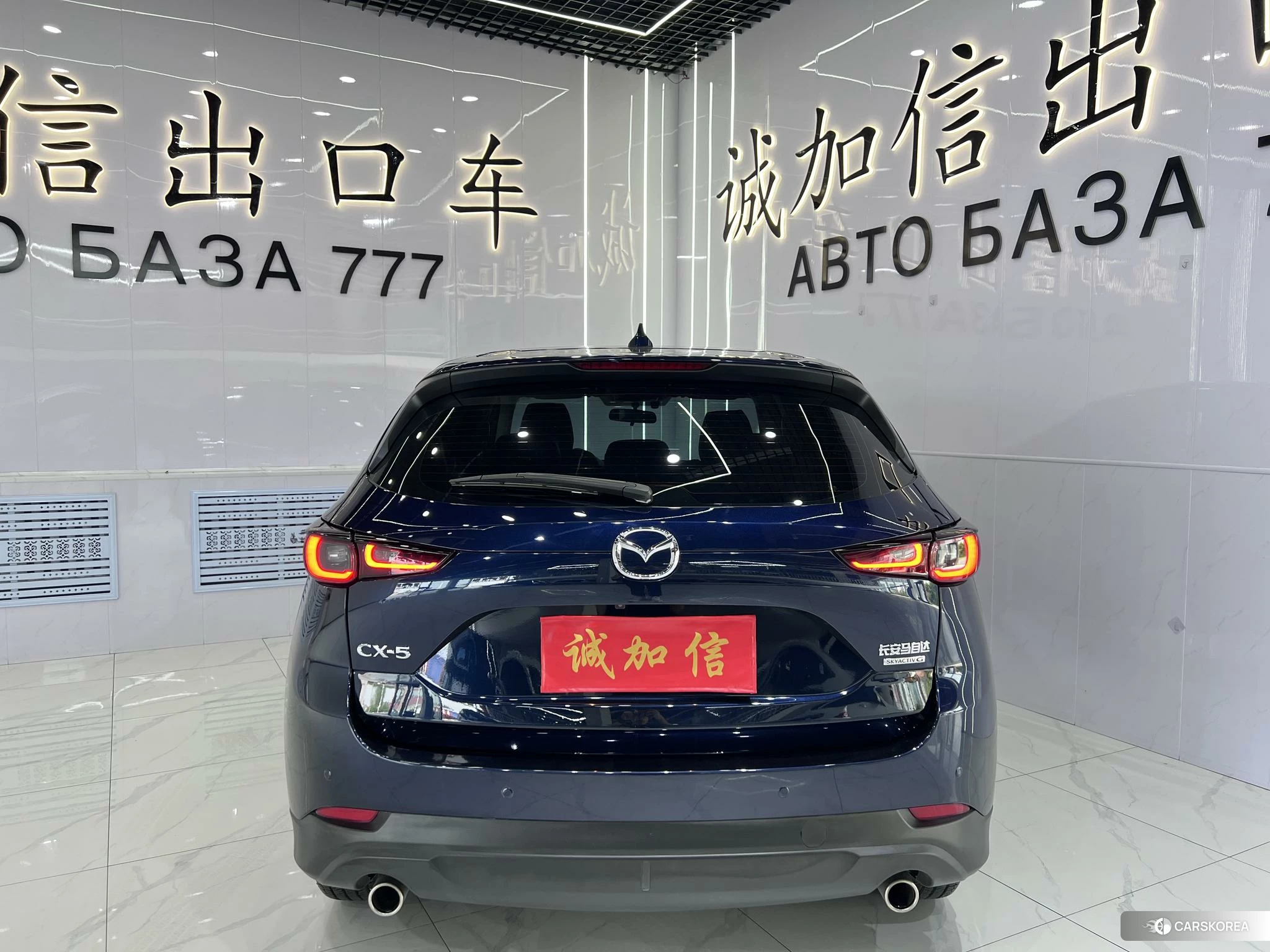 Mazda CX-5 2022 Синий из Китая, фото 4