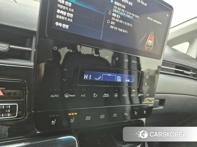 Hyundai Staria 2024 Белый из Кореи, фото 4