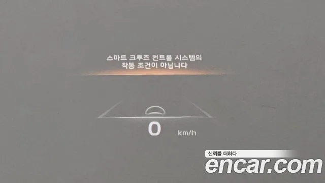 Kia Mohave Master 2024 Белый из Кореи, фото 4