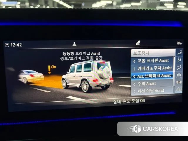 Mercedes-Benz G-Class W463b 2022 Черный из Кореи, фото 4