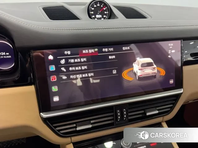 Porsche Cayenne (PO536) 2022 Белый из Кореи, фото 4