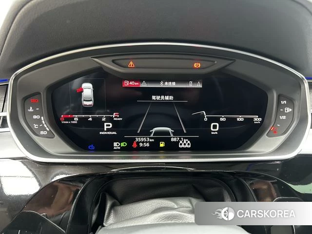 Audi A8 2023 Черный из Китая, фото 4