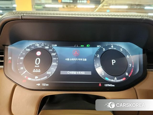 Land Rover Range Rover 5th Generation 2024 Жемчужный цвет из Кореи, фото 4