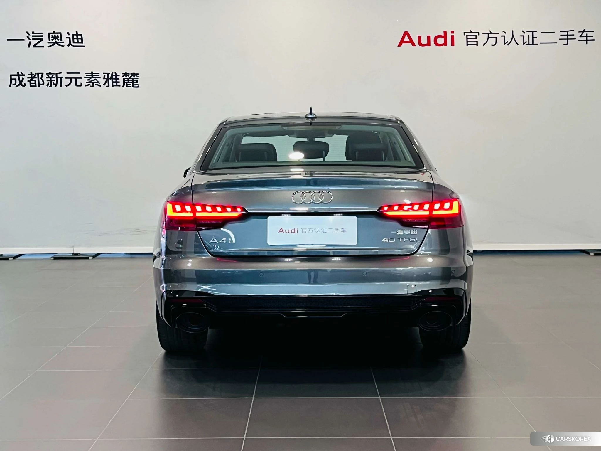 Audi A4L 2023 Темно-серый из Китая, фото 4
