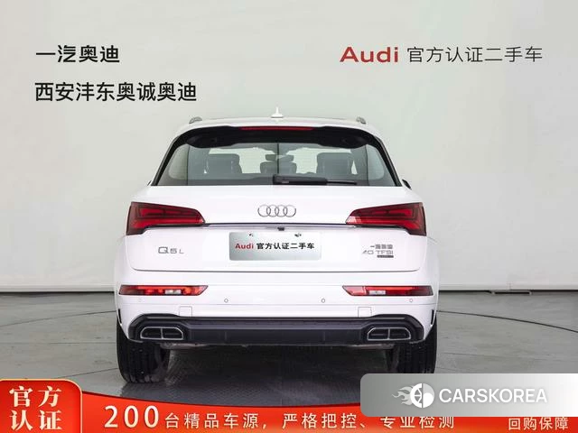 Audi Q5L 2024 Белый из Китая, фото 4