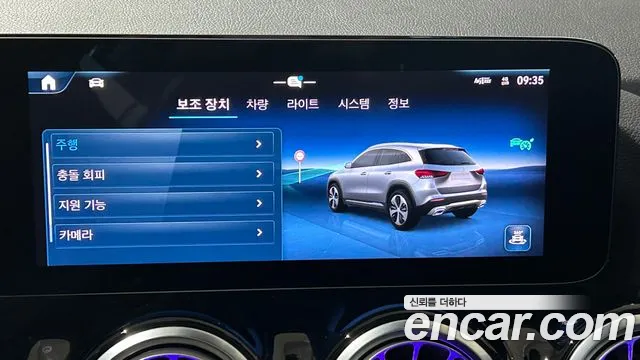 Mercedes-Benz GLA - Class H247 id 2703234 из Кореи 4