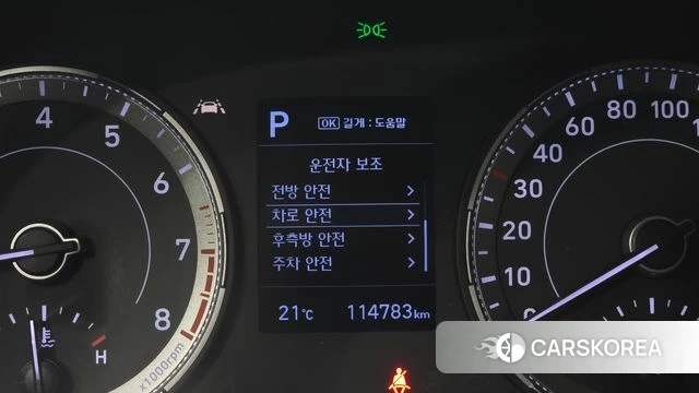 Hyundai Venue 2020 Белый из Кореи, фото 4