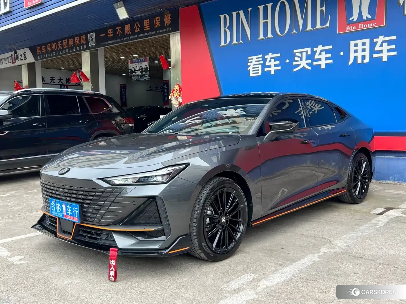 Chang'an UNI-V 2025 Silver/gray из Китая, фото 4