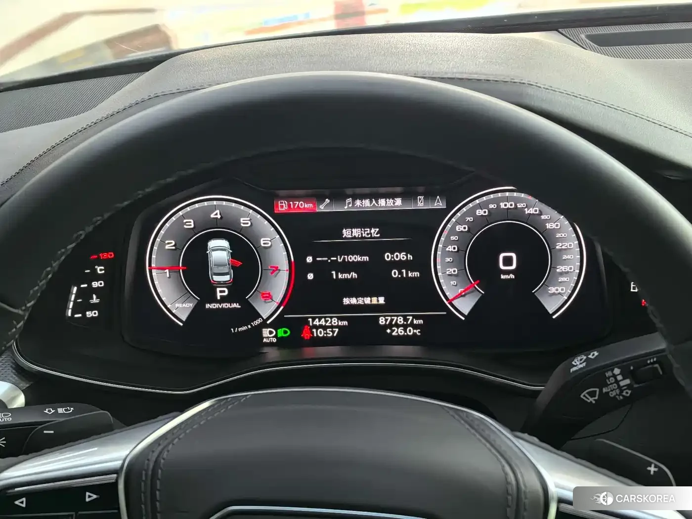 Audi A6L 2024 Черный из Китая, фото 4