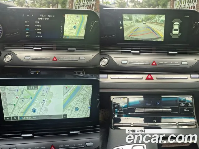 Hyundai The New Grandeur IG Hybrid id 2691624 из Кореи 4