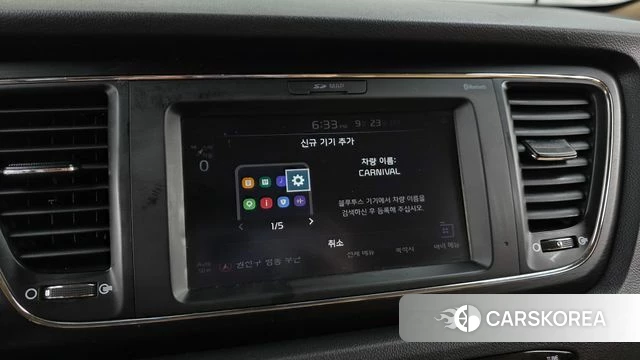 Kia The New Carnival 2018 Белый из Кореи, фото 4
