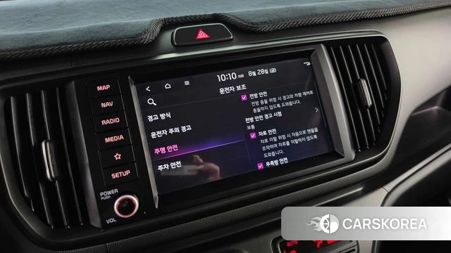 Kia The New Kia Ray 2023 Белый из Кореи, фото 4