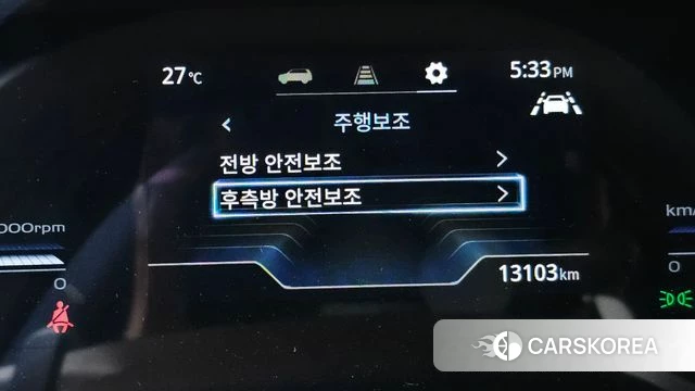 Ssangyong Torres 2022 Белый из Кореи, фото 4