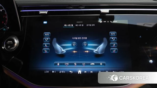Mercedes-Benz E-Class W214 2024 Белый из Кореи, фото 4