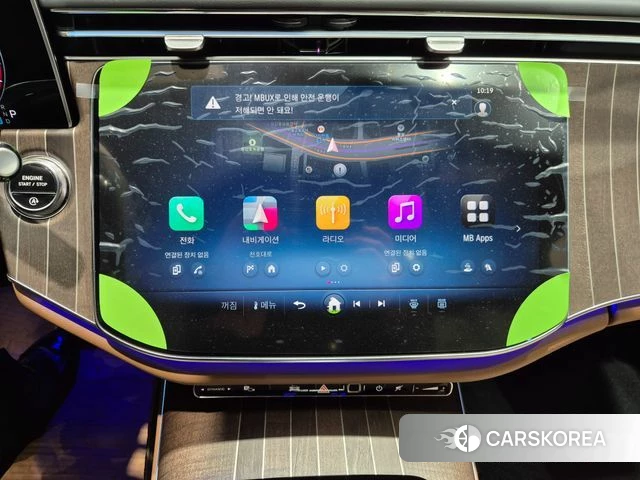 Mercedes-Benz E-Class W214 2025 Белый из Кореи, фото 4