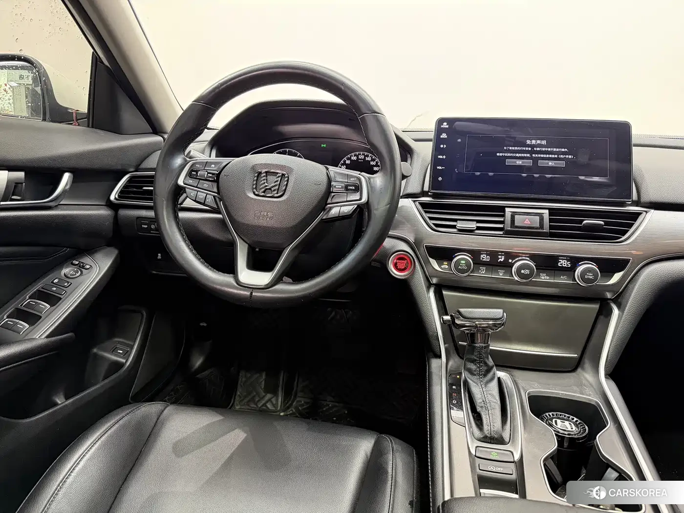 Honda Accord 2022 Белый из Китая, фото 4