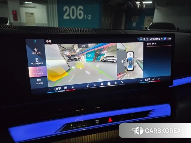 BMW 5 Series (G60) 2025 Белый из Кореи, фото 4