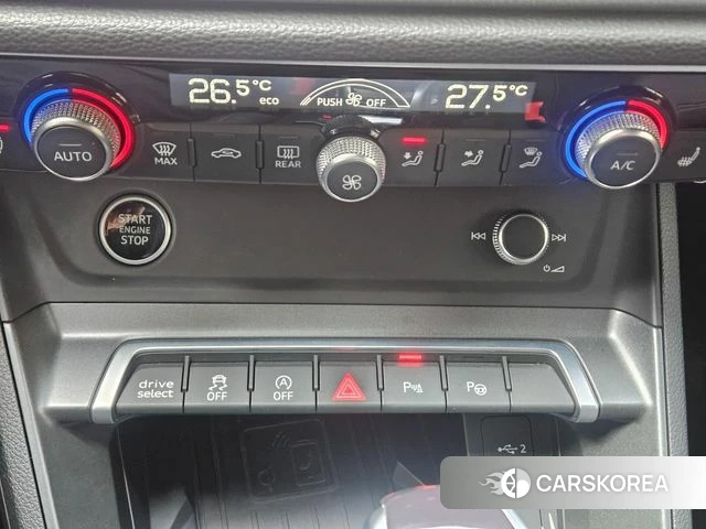 Audi Q3 (F3) 2023 Белый из Кореи, фото 4