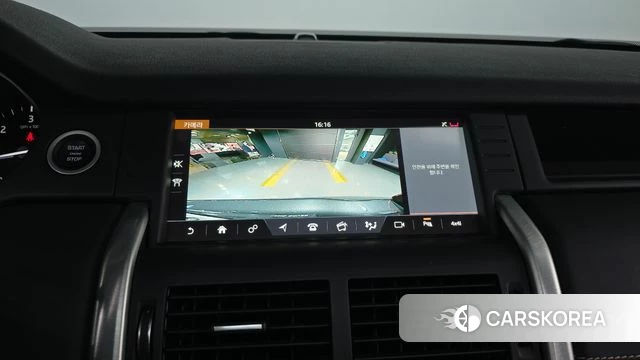 Land Rover Discovery Sports 2018 Серый из Кореи, фото 4