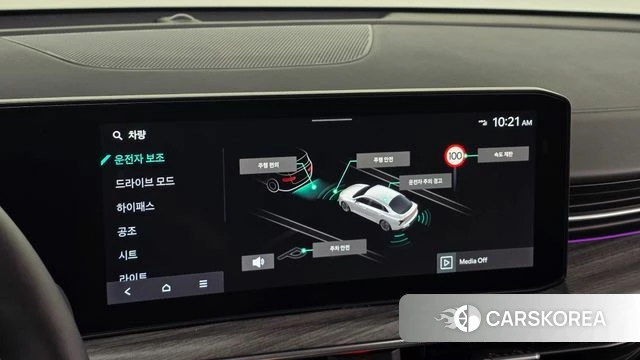 Kia The New K5 3rd generation 2024 Серый из Кореи, фото 4