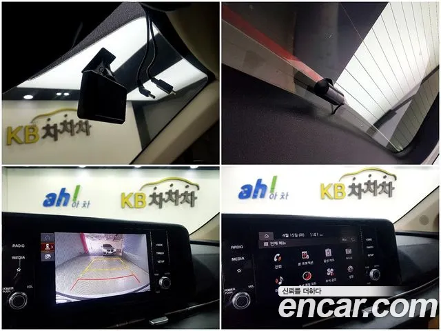 Kia Carnival 4th generation id 2626091 из Кореи 4