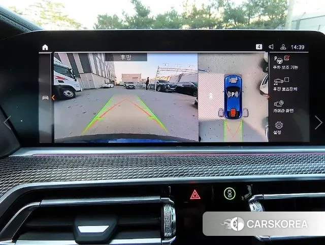 BMW X6 (G06) 2023 Синий из Кореи, фото 4