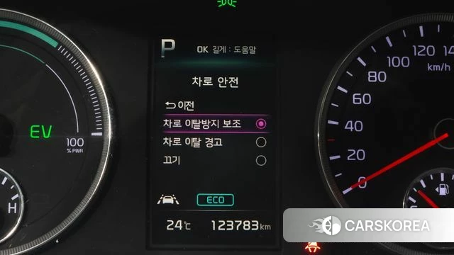 Kia K5 Hybrid 3rd Generation 2022 Синий из Кореи, фото 4