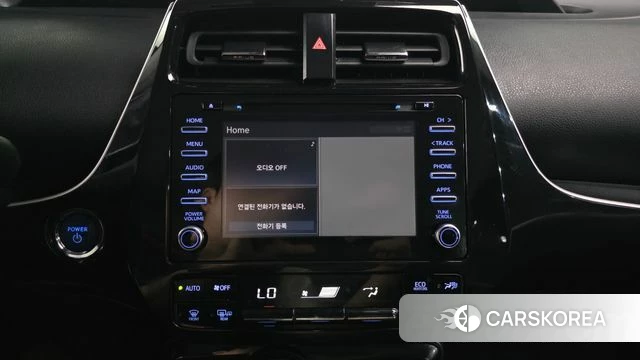 Toyota Prius 4th Generation 2022 Серый из Кореи, фото 4