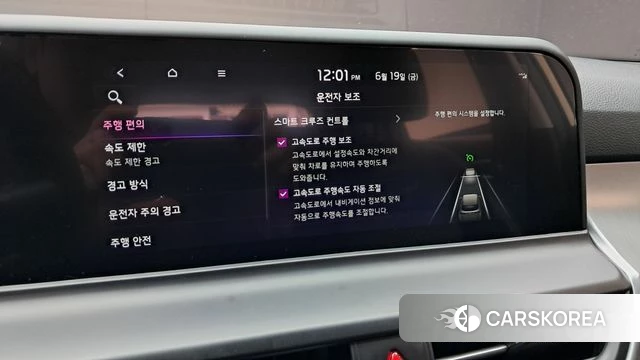 Kia The New Seltos 2022 Белый из Кореи, фото 4