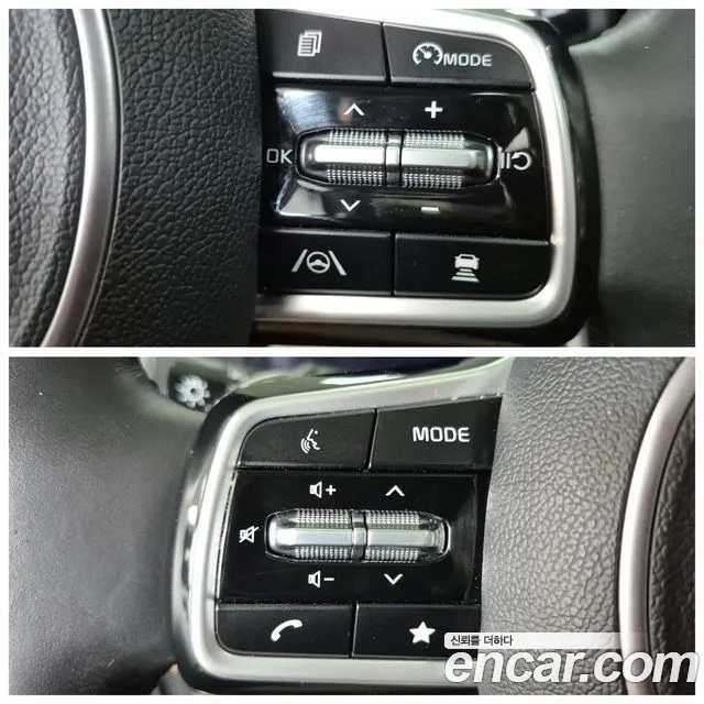 Kia Carnival 4th generation id 2685385 из Кореи 4