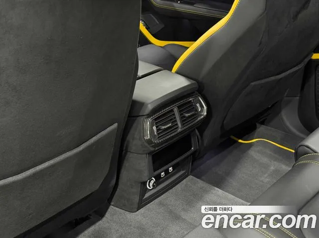 Lamborghini Urus id 2714771 из Кореи 4