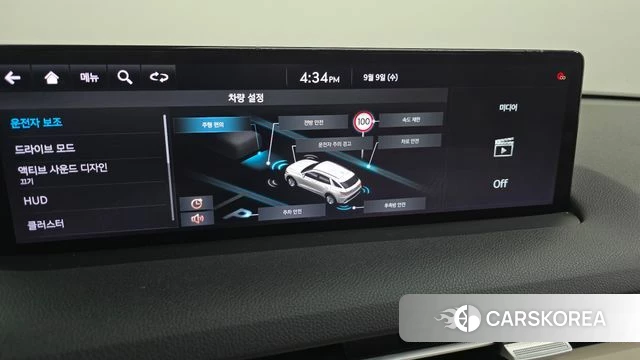 Genesis GV70 2021 Белый из Кореи, фото 4
